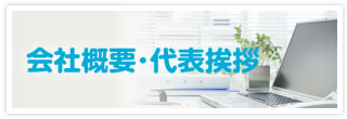 main_title