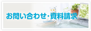 main_title