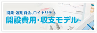 main_title