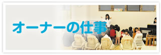 main_title