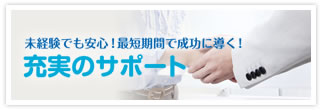 main_title